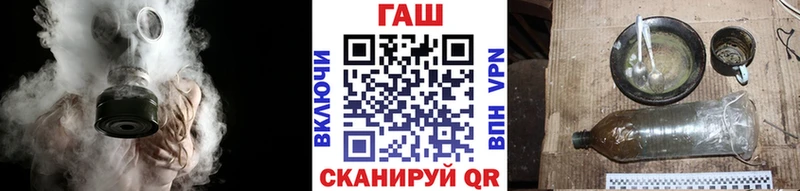 хочу наркоту  Советский  ГАШ 40% ТГК 