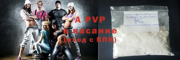 ГАЛЛЮЦИНОГЕННЫЕ ГРИБЫ Абдулино