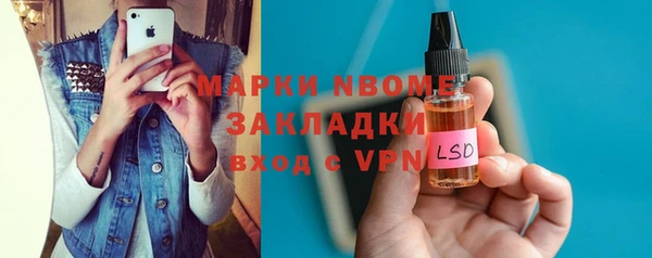 скорость mdpv Алзамай
