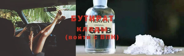 apvp Алексин