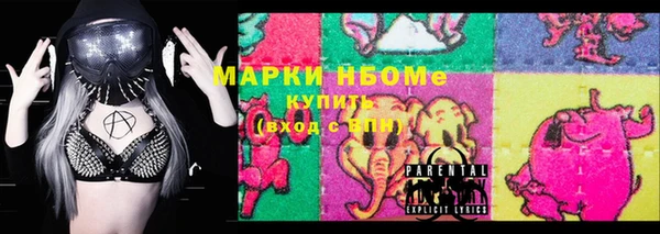 прущая мука Абинск