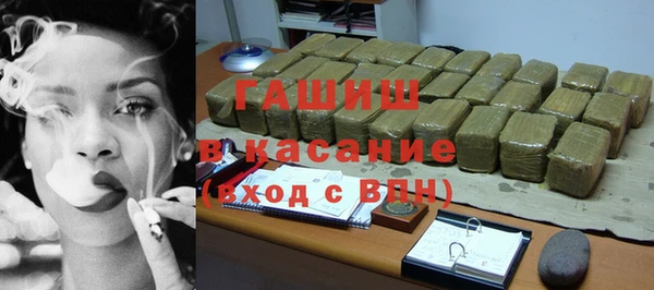 МДПВ Абаза