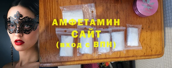 скорость mdpv Алзамай