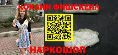 а пвп мука Пушкино