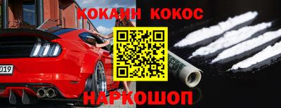 каннабис Пыть-Ях