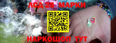 а пвп мука Пушкино