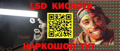 мефедрон Пугачёв