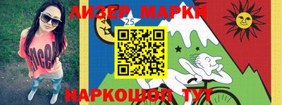 каннабис Пыть-Ях