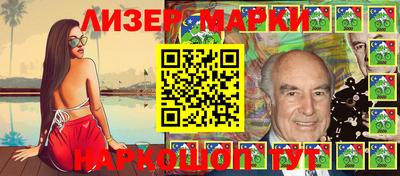 а пвп мука Пушкино