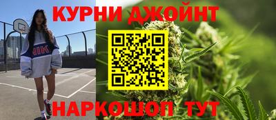 амф Ленинск-Кузнецкий