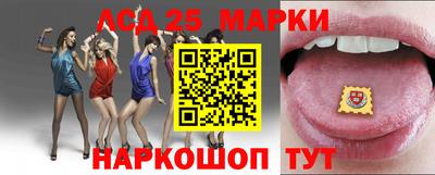 мефедрон Пугачёв