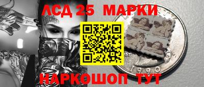 мефедрон Пугачёв
