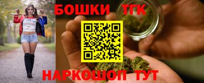 мефедрон Пугачёв