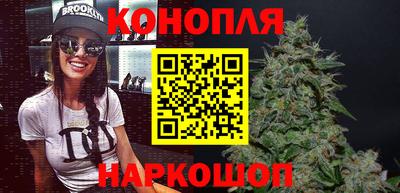 а пвп мука Пушкино
