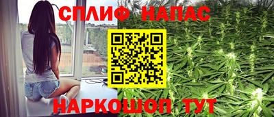 мефедрон Пугачёв