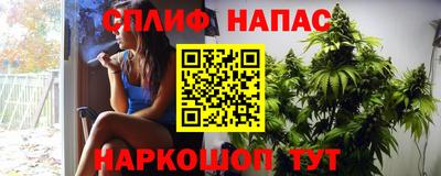 а пвп мука Пушкино