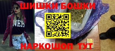 мефедрон Пугачёв