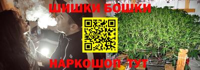 а пвп мука Пушкино