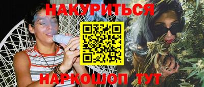 а пвп мука Пушкино