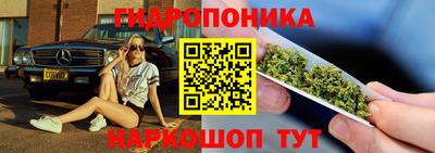 мефедрон Пугачёв