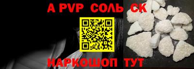 каннабис Пыть-Ях