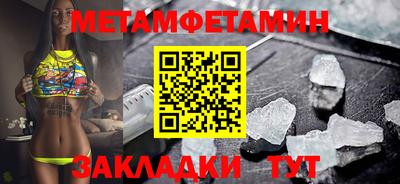 каннабис Пыть-Ях