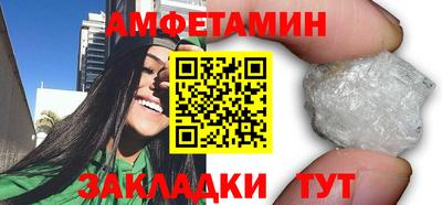 каннабис Пыть-Ях