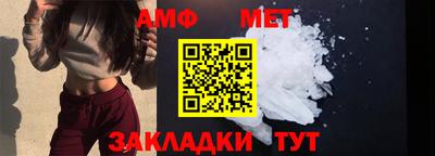 каннабис Пыть-Ях