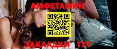 каннабис Пыть-Ях