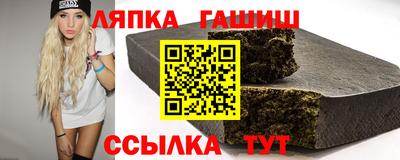 мефедрон Пугачёв