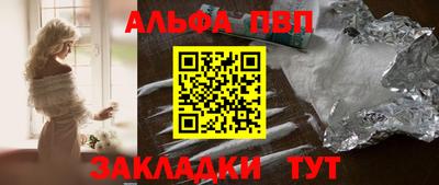 каннабис Пыть-Ях