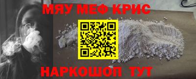 каннабис Пыть-Ях