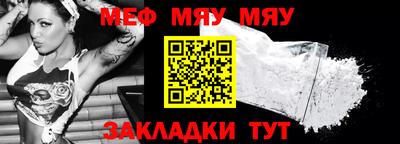 а пвп мука Пушкино