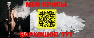 каннабис Пыть-Ях