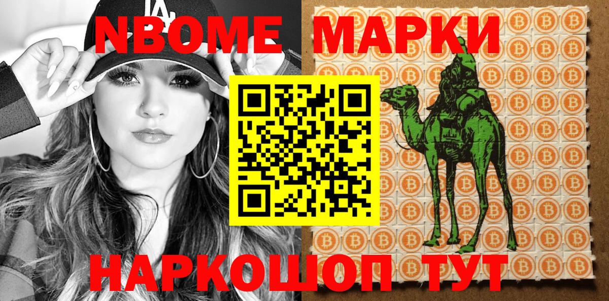 Меф   A PVP СК кристаллы  Марихуана  Вход с VPN  ГАШИШ  Советский  КОКАИН  Метадон 