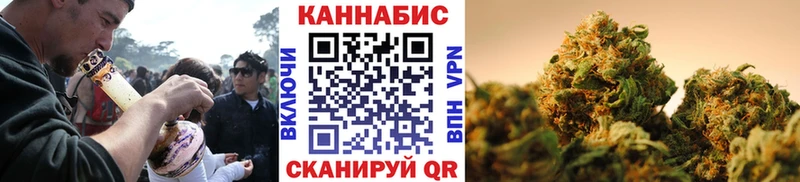 цены   omg маркетплейс  Канабис тримм  Советский 